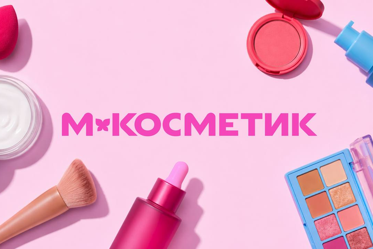 М.Косметик - главный баннер
