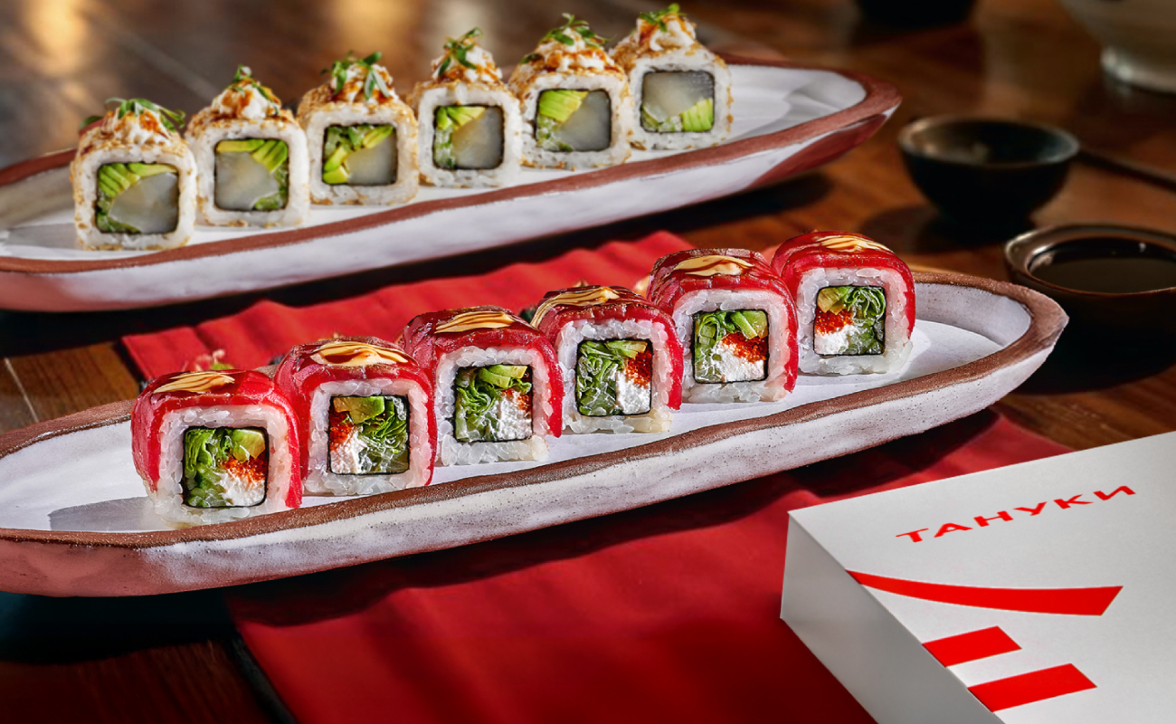 Тануки - главный баннер