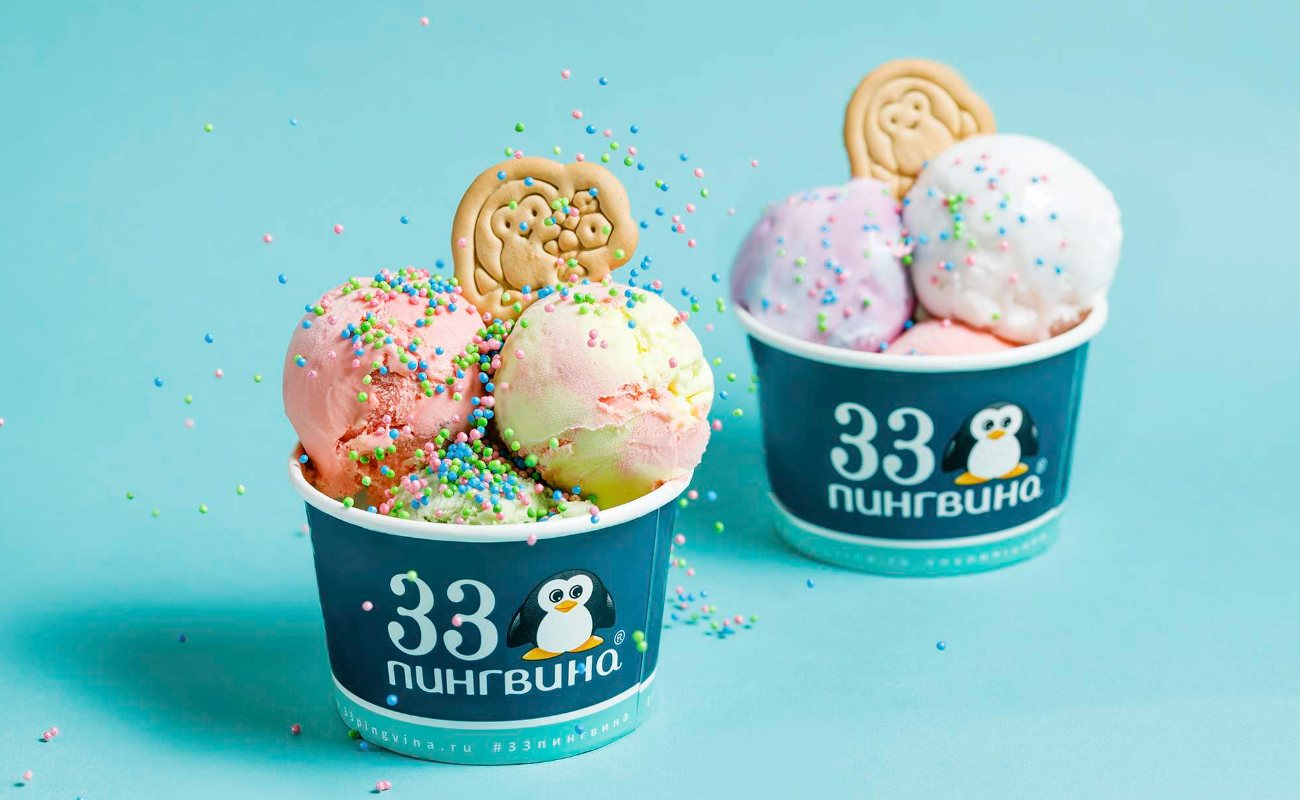 33 Пингвина - главный баннер