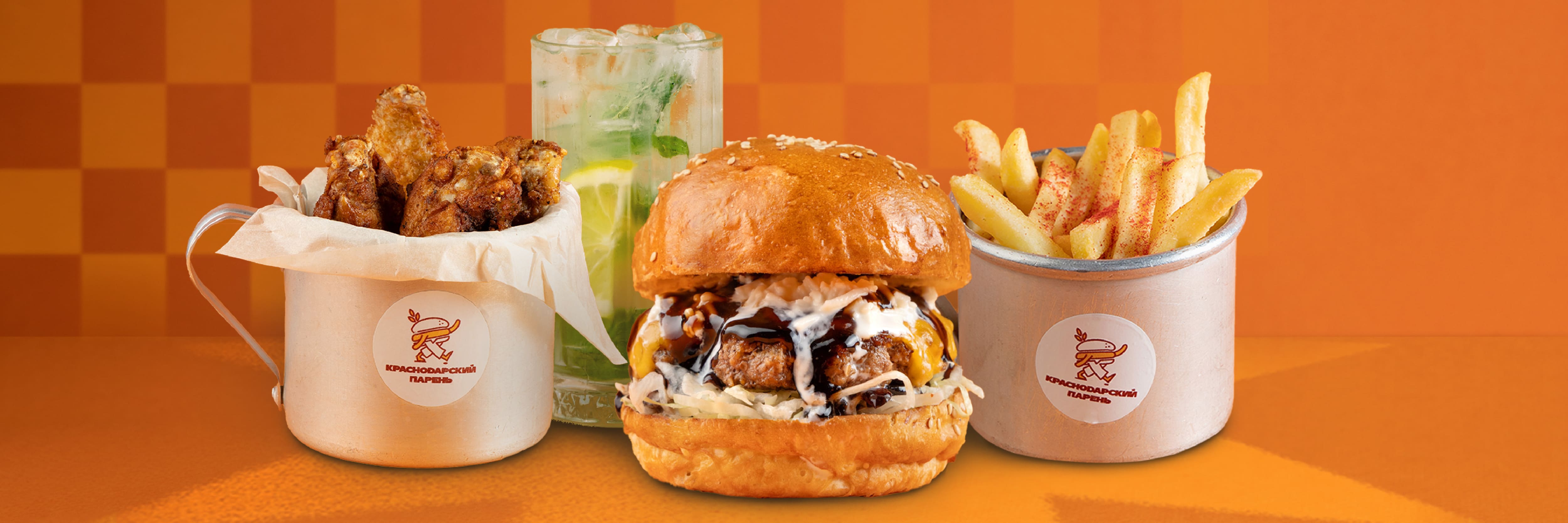 Краснодарский парень - главный баннер