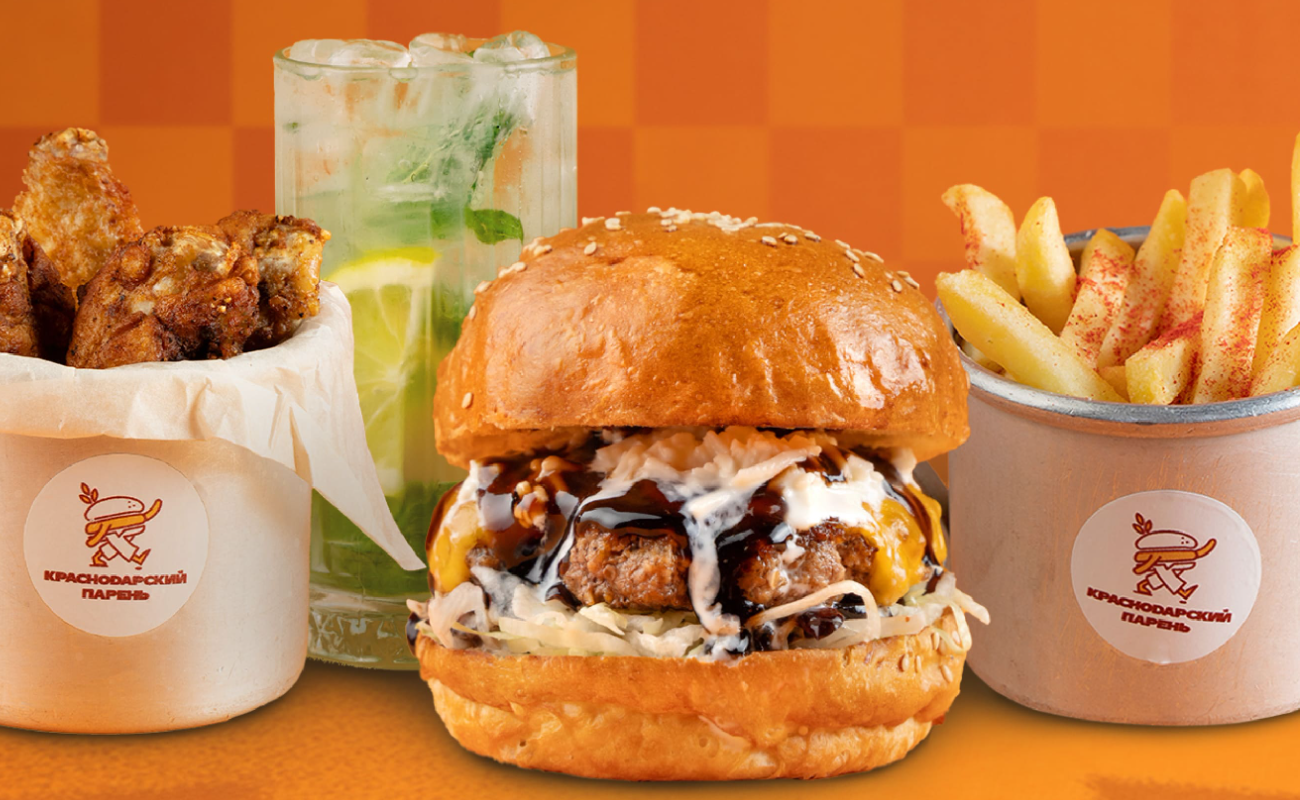 Бургерная лавка «Краснодарский Парень» - главный баннер