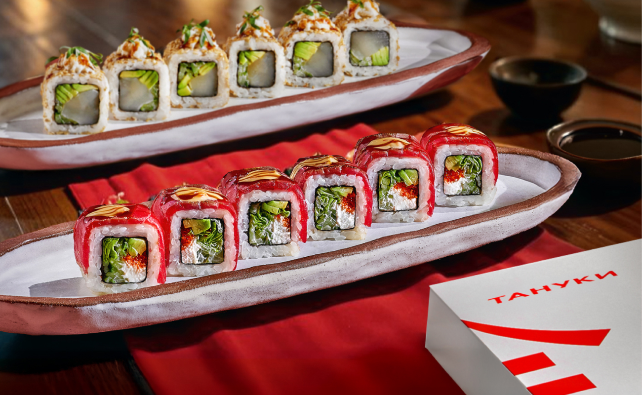 Тануки - главный баннер