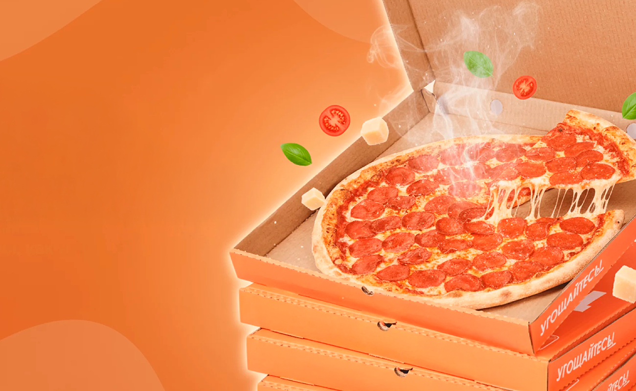 ОТЕЦ Доставка пиццы - главный баннер