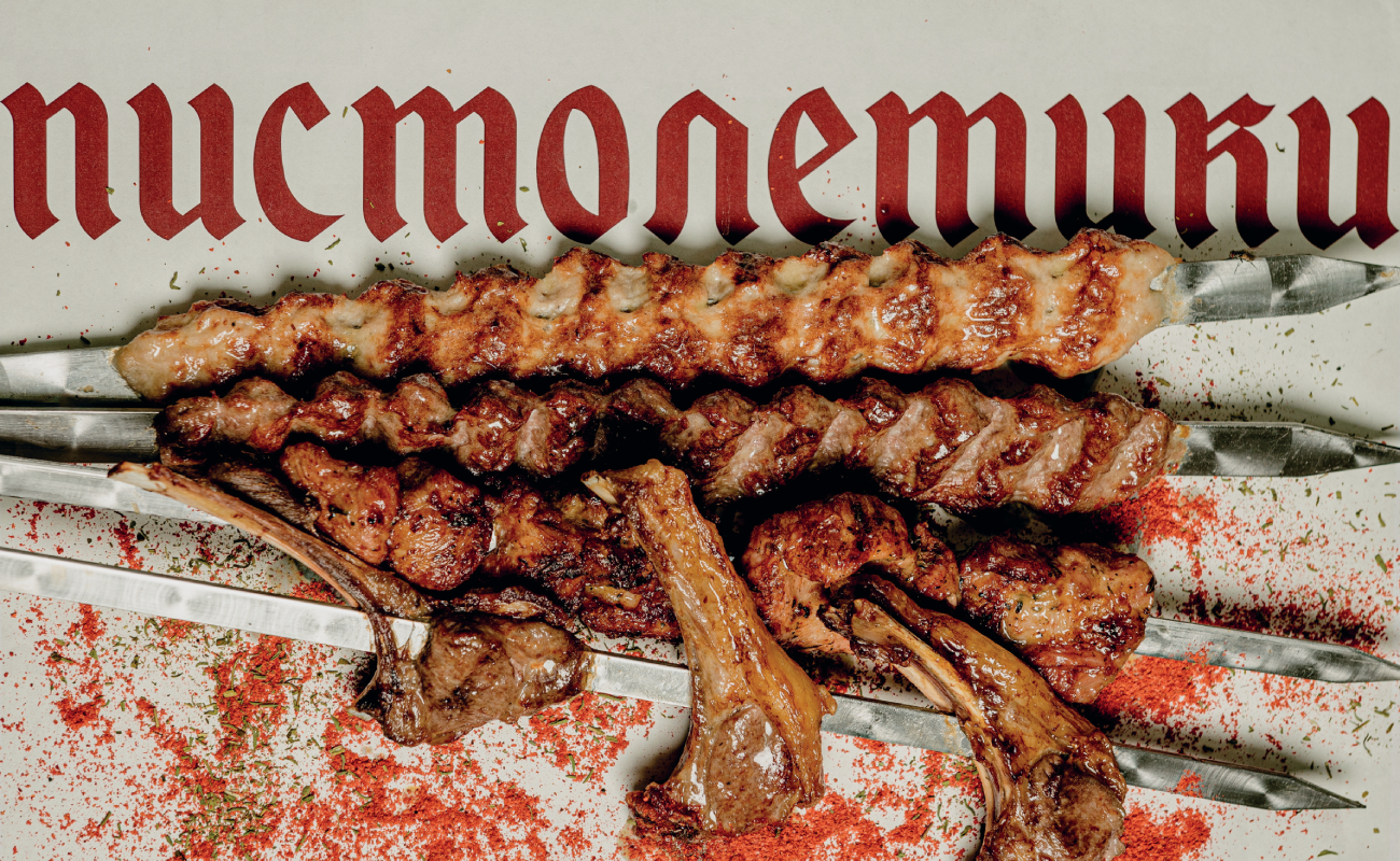 Пистолетики - главный баннер