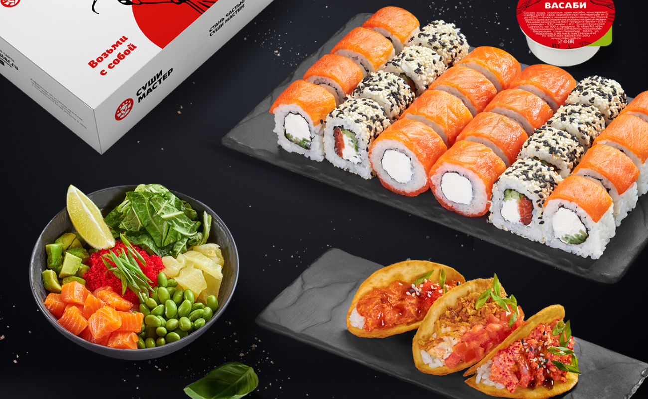 Суши Мастер - главный баннер
