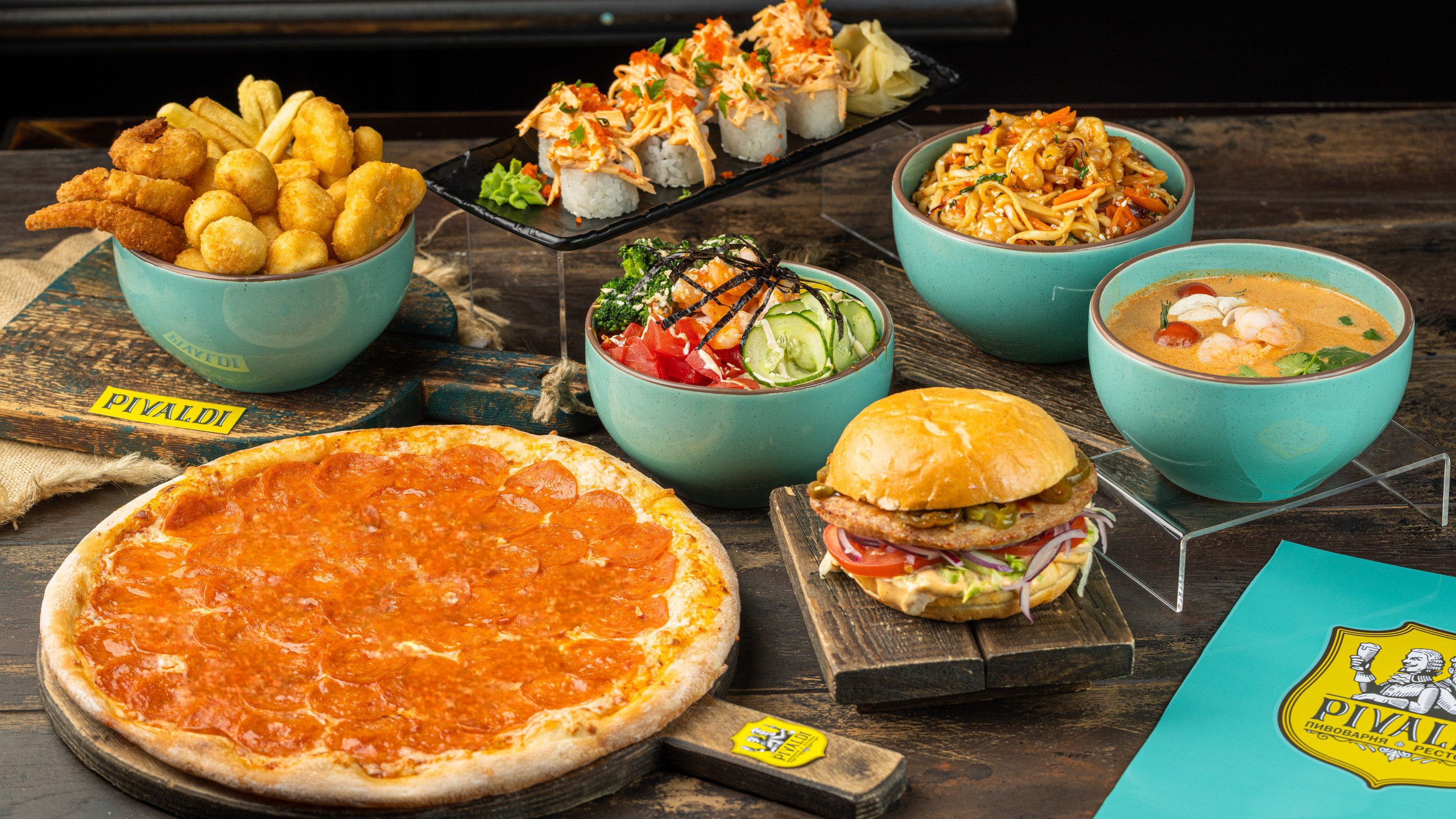 PIVALDI - главный баннер