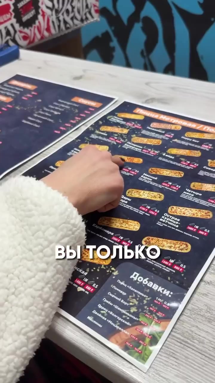 слайд галереи ресторана