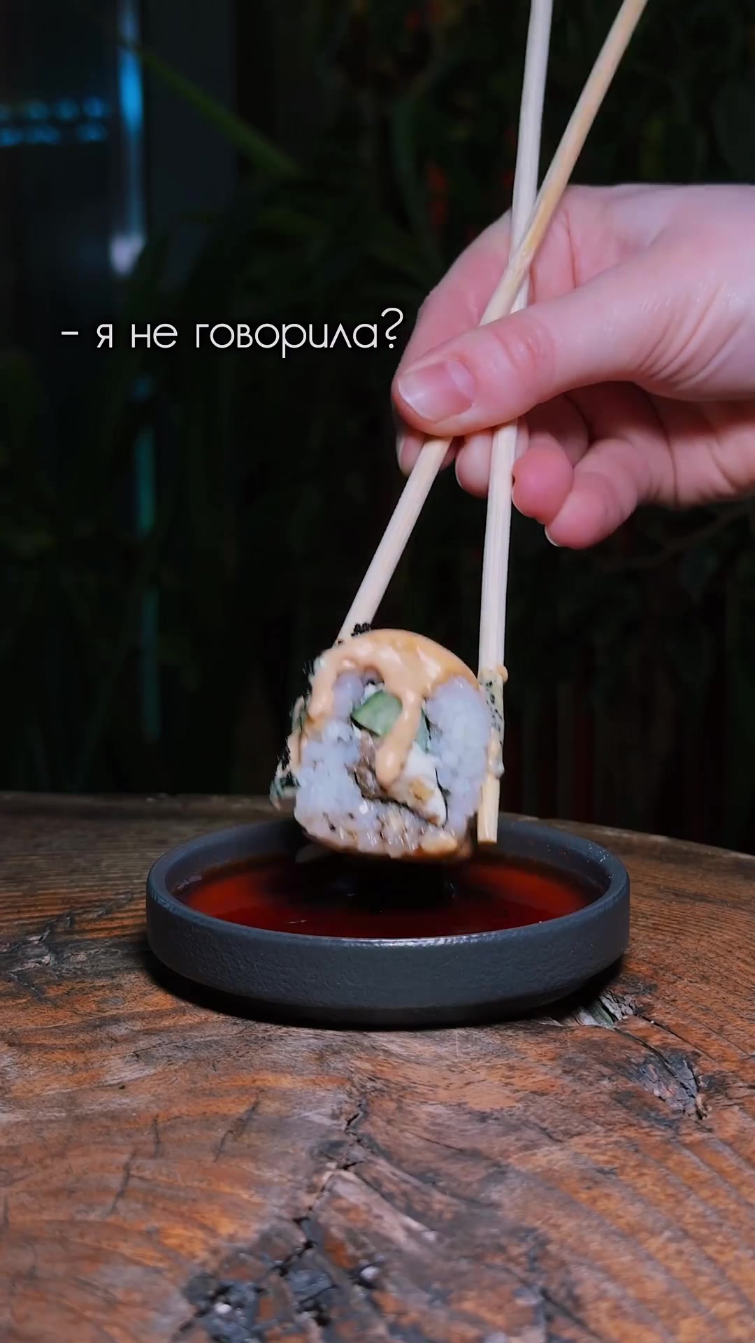 слайд галереи ресторана