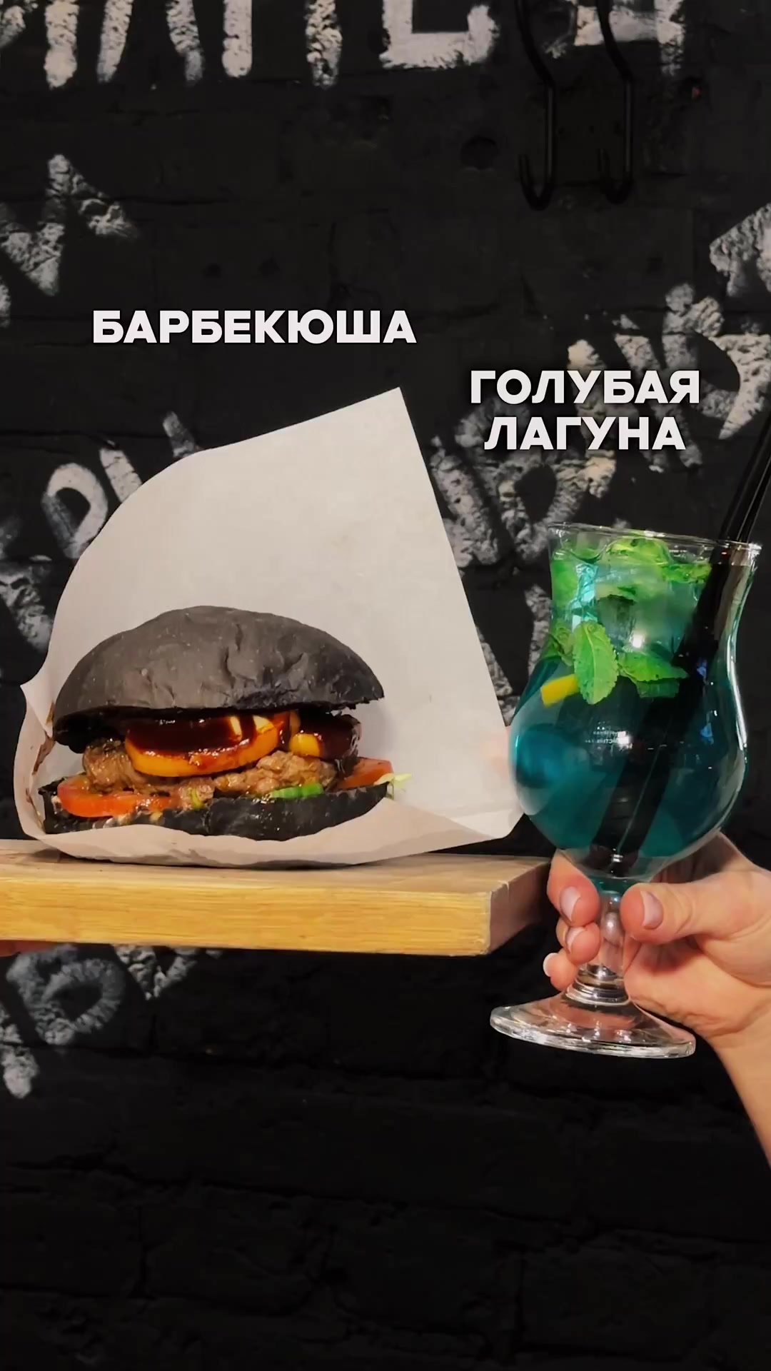слайд галереи ресторана