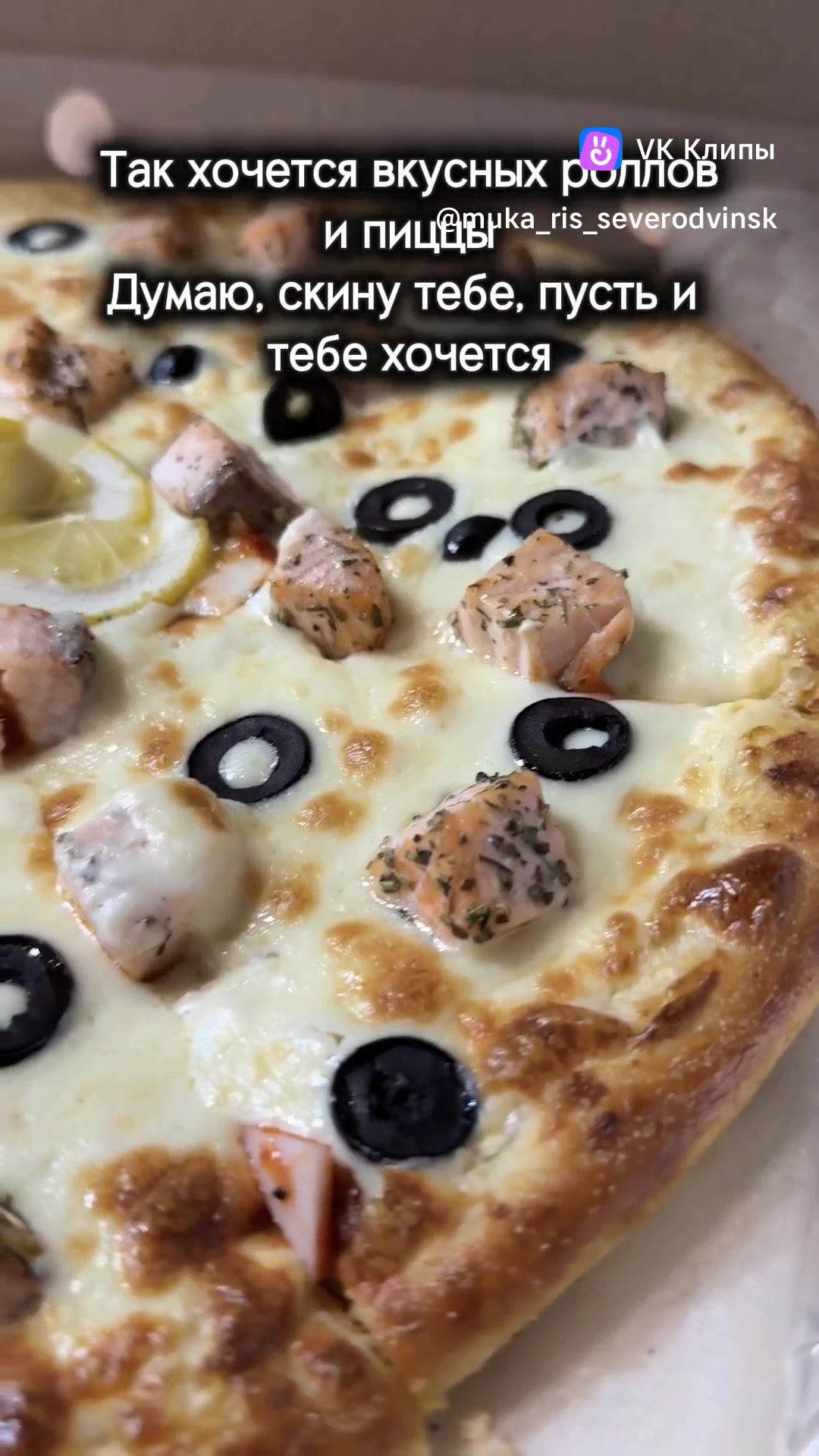 слайд галереи ресторана