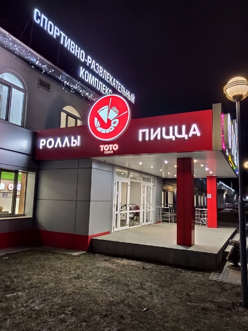 слайд галереи ресторана