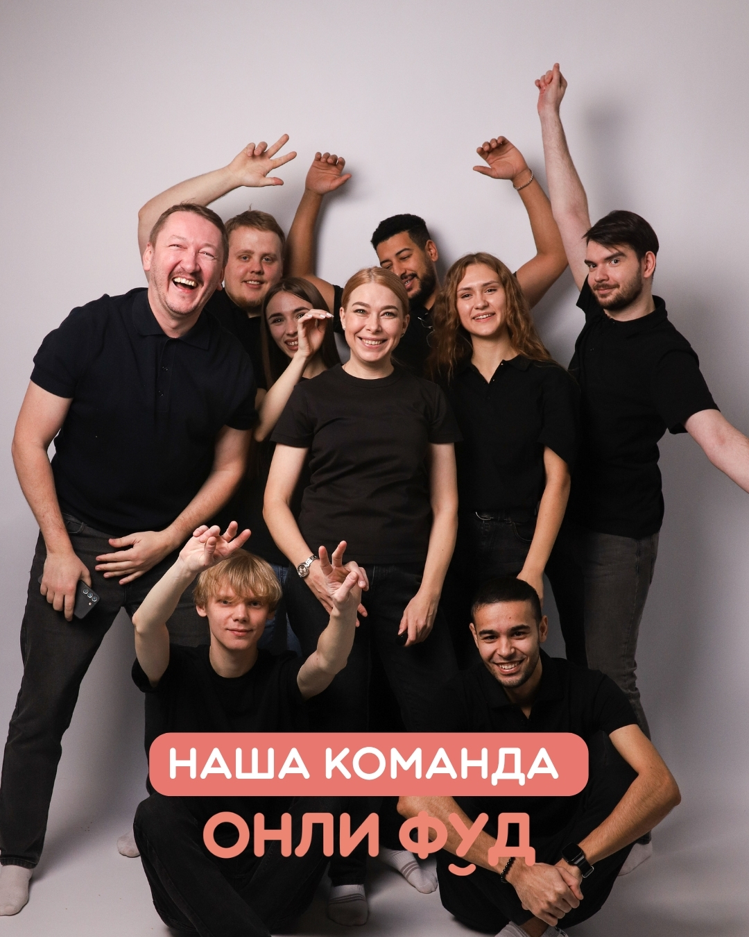 слайд галереи ресторана