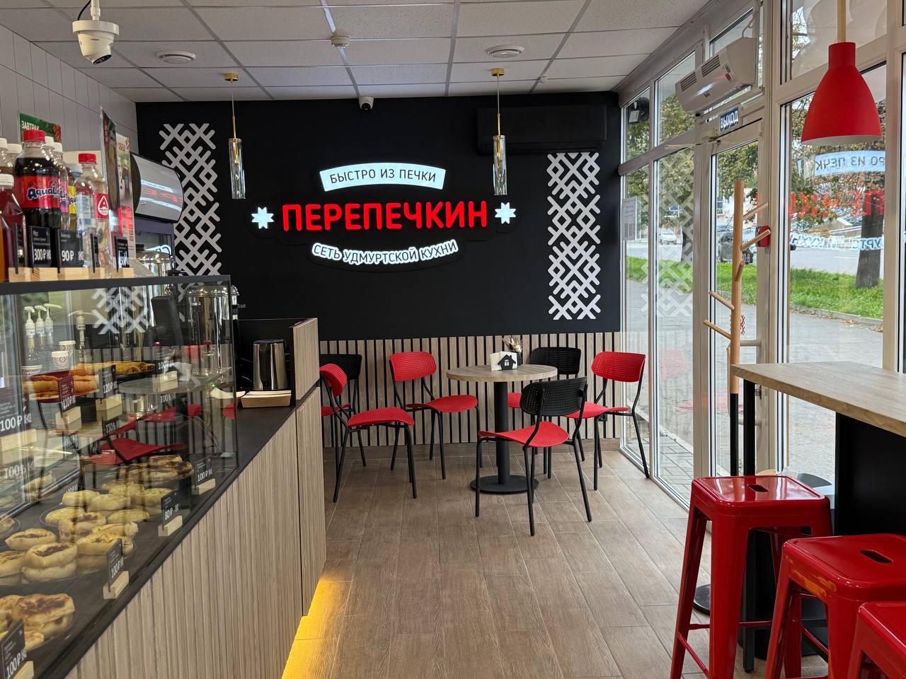 слайд галереи ресторана