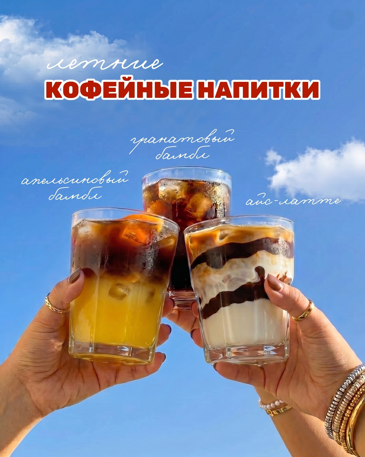 слайд галереи ресторана