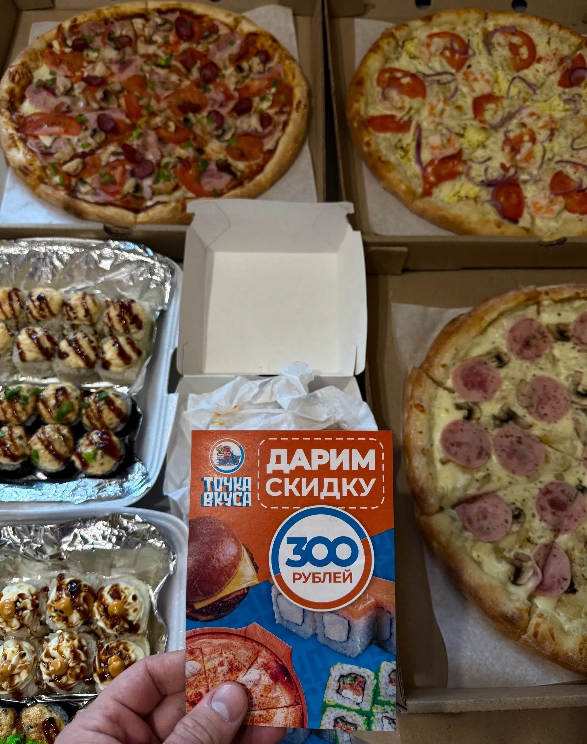 слайд галереи ресторана