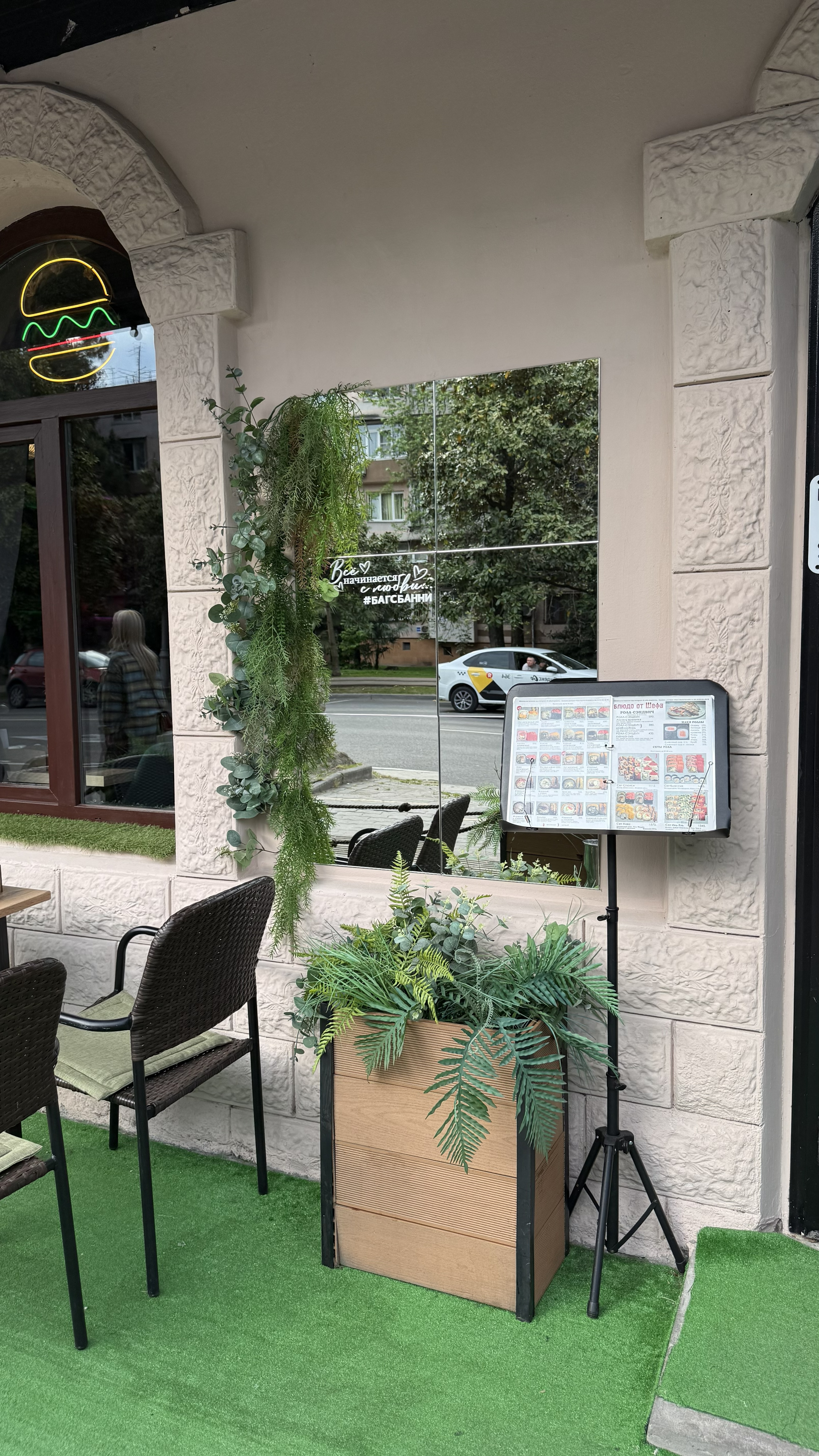 слайд галереи ресторана