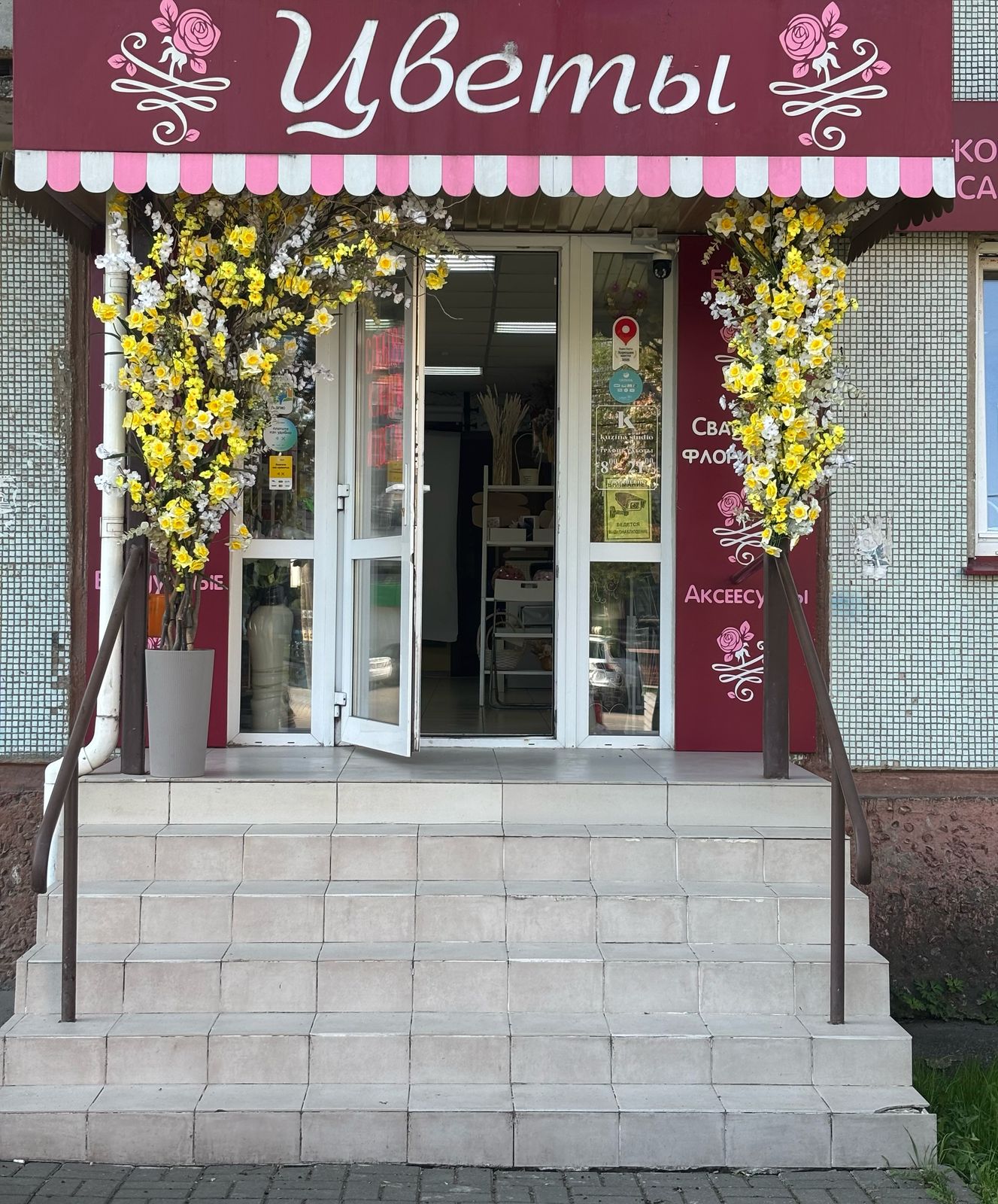 слайд галереи ресторана