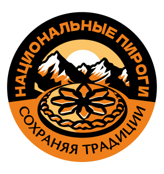 Национальные пироги