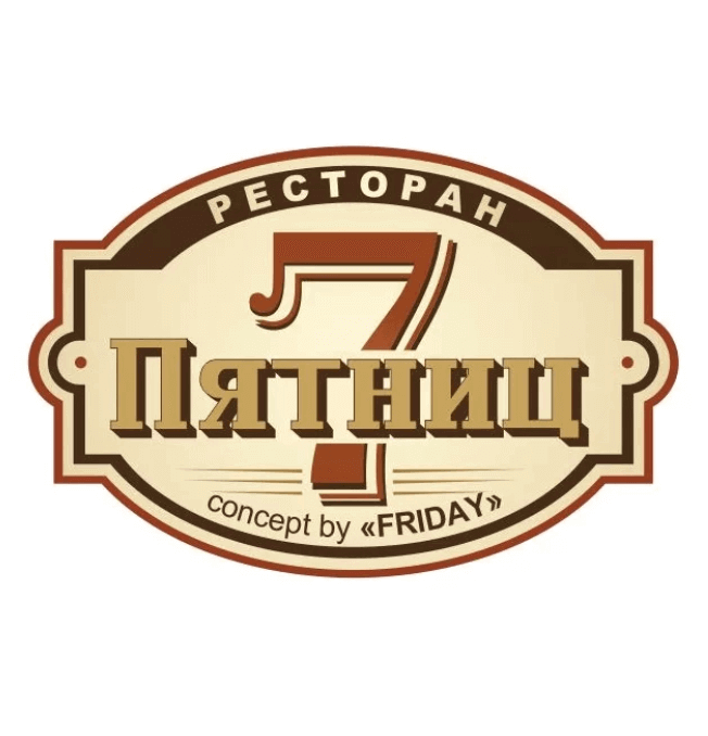 Лого