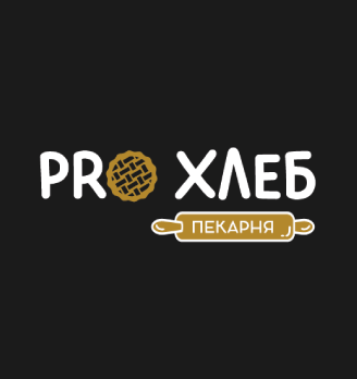 Пекарня «PROХлеб» - логотип