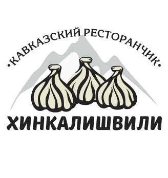 Хинкалишвили - логотип