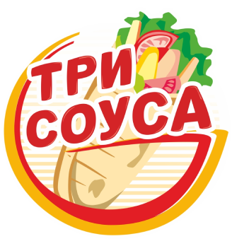 ТРИ СОУСА - логотип