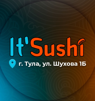 It’sushi - логотип