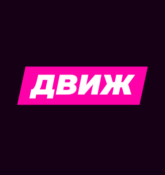 Лого