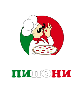 Пипони - логотип