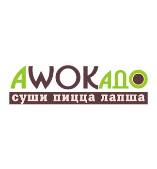 AWOKадо - логотип