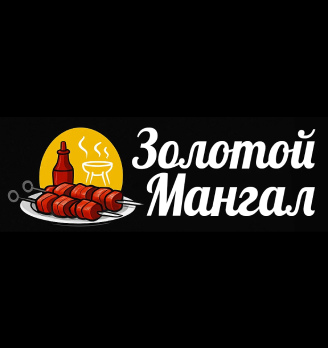 Лого