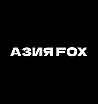 Лого