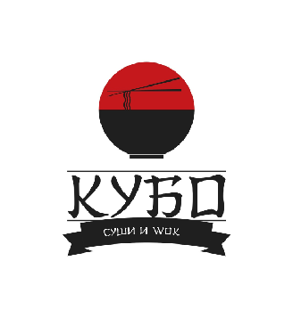 Кубо - логотип