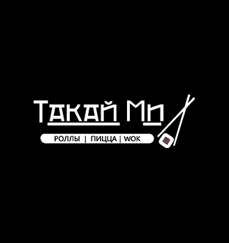 Такай ми - логотип