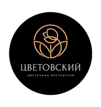 Цветочная мастерская «Цветовский» - логотип