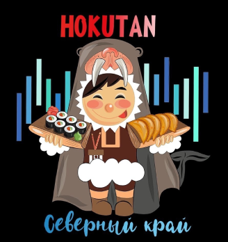 Лого