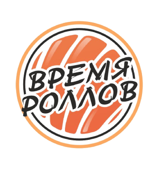Время роллов - логотип