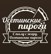 Осетинские пироги - логотип