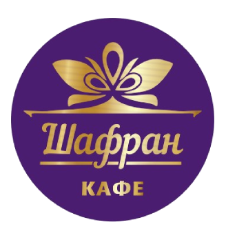 Шафран - логотип