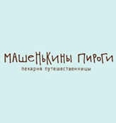 Машенькины Пироги - логотип