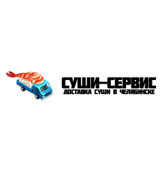 Лого