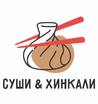 Суши & Хинкали - логотип