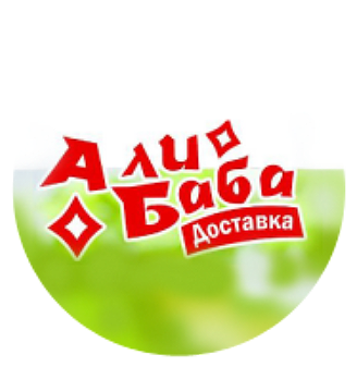 Али Баба - логотип