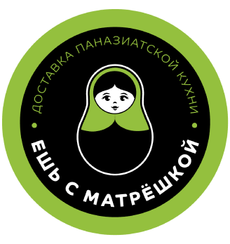 Ем с Матрёшкой