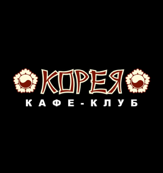 Кафе Корея - логотип
