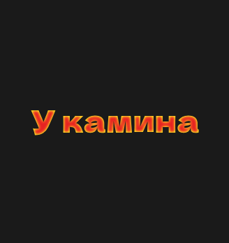 Лого