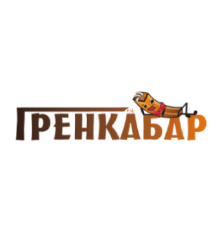 Гренкабар