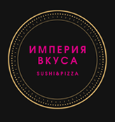 Империя вкуса - логотип