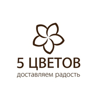 5 цветов - логотип