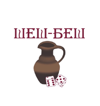 ШЕШ БЕШ
